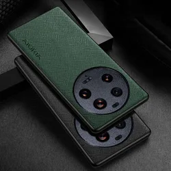 Case for Xiaomi 13 Pro Mi 13 Pro lite 5G funda Cross pattern Leather cover Luxury coque for Xiaomi 13 Ultra case