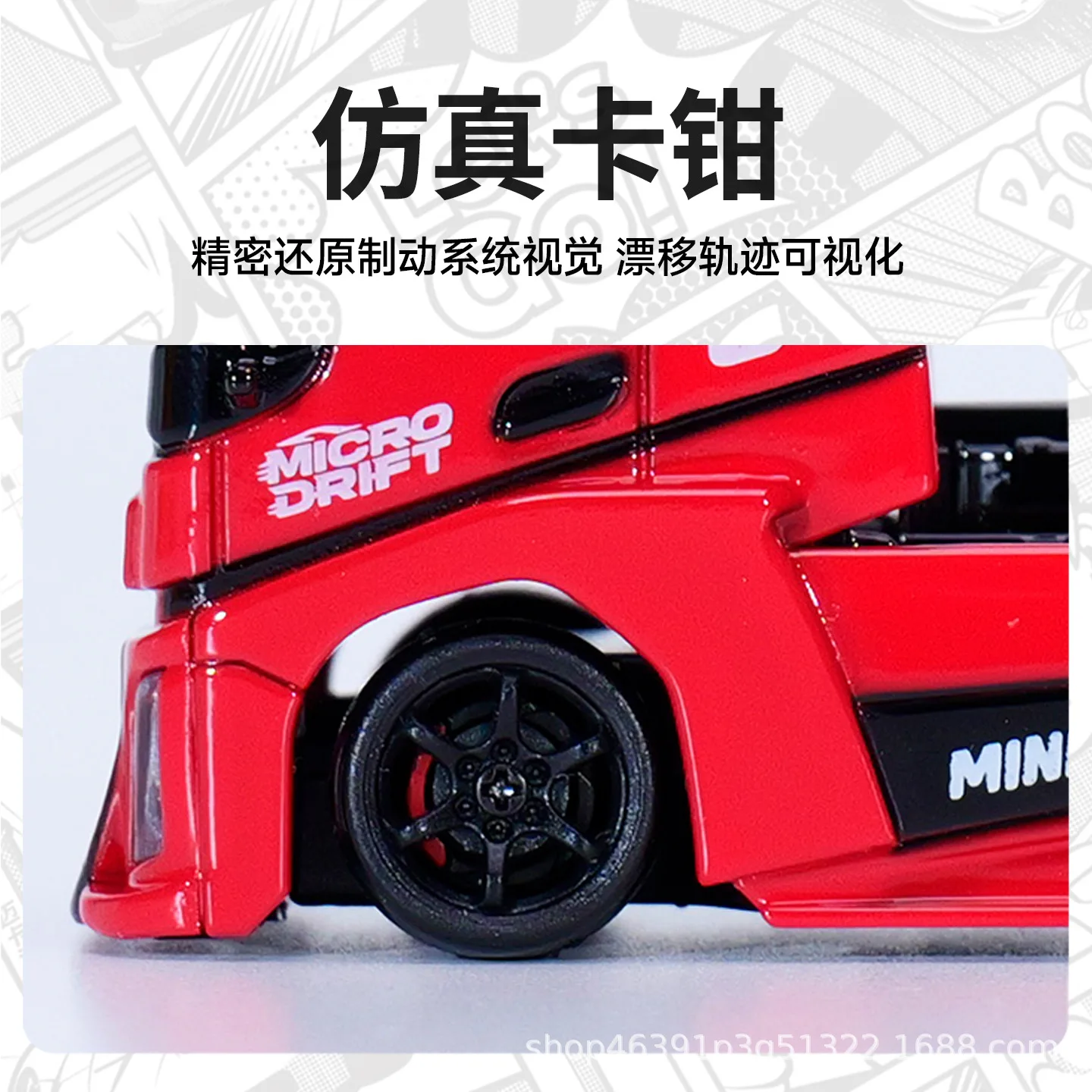 Micalot miniatuur afstandsbediening vrachtwagen schaal 1:87 elektrische vierwielaandrijving RC auto simulatie vracht drijvend speelgoed