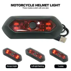 4 Led Helmet Rechargeable Motorcycle Bicycle Taillight Warning Light High Bright Flashing Waterproof with 3 Modes USB Light