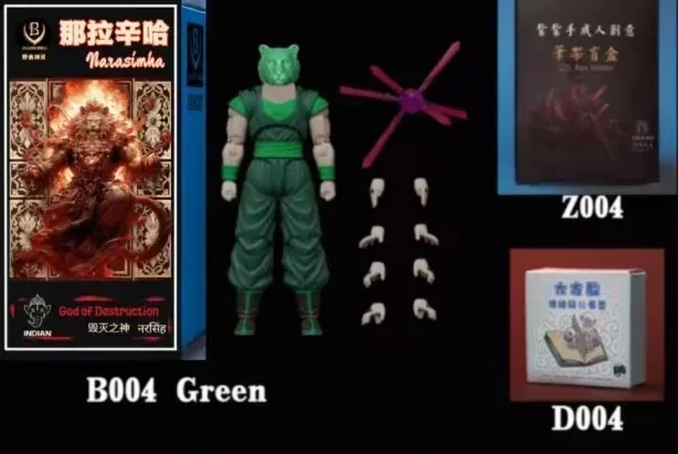 In Voorraad Kong Studio Beest Goden B04 SH Figuarts Shf Dragon Ball Xicor Groene Actiefiguren Anime Model Speelgoed Figura Pvc Geschenken