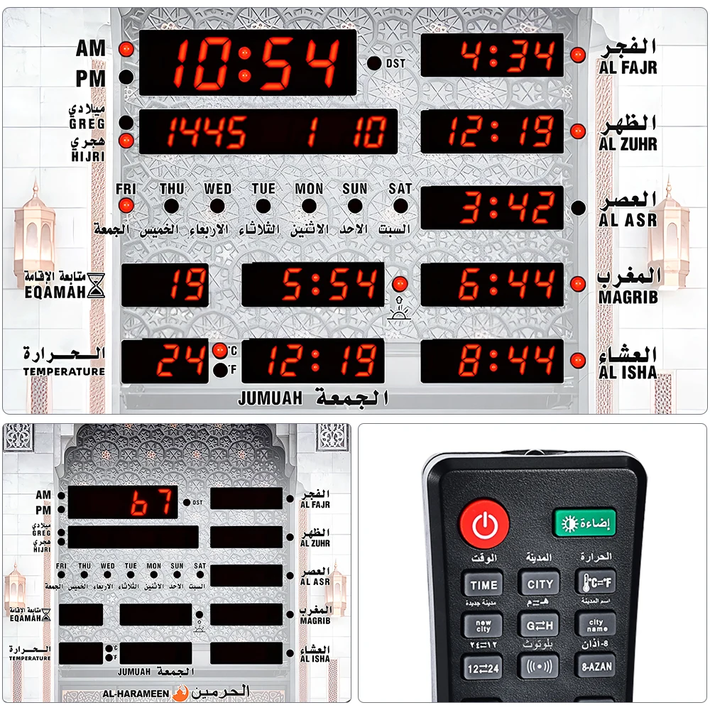 Imagem -05 - Mesquita Azan Led Despertador Digital Relógio de Parede Muçulmano Islâmico com Controle Remoto Ramadan Home Decoration Calendário