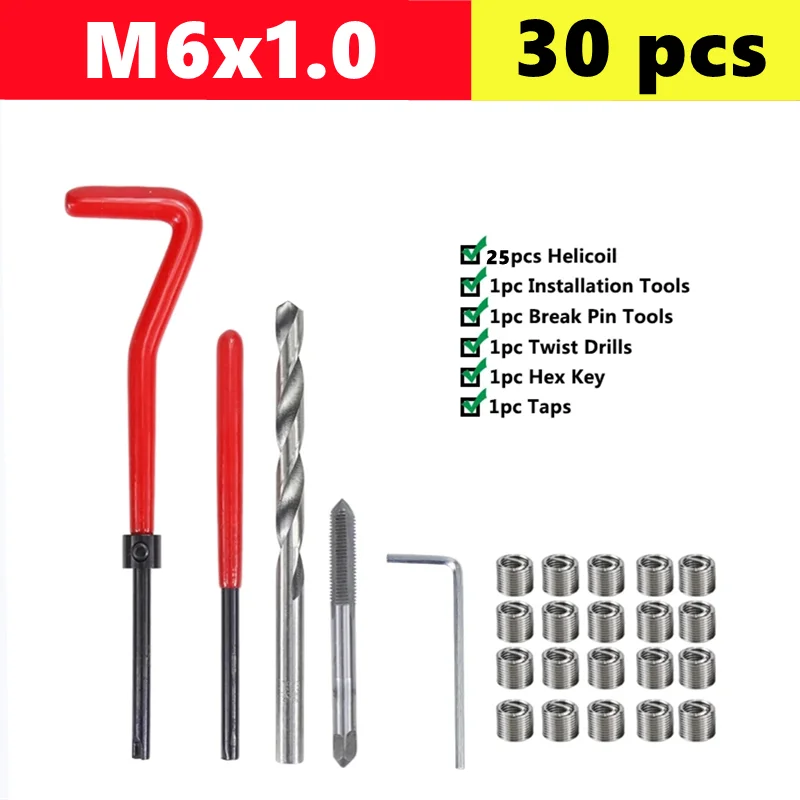 25/75/131pcs draadreparatieset M2-M24, gebruikt om beschadigde draad te repareren, aapmoersleutel, Fried Dough Twists bit handgereedschap