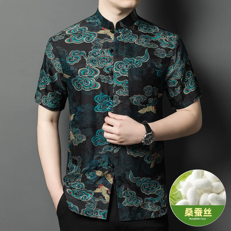 High Quality Real Silk New Costume Men's Xiangyun Yarn Short Sleeve Buttercup Retro Chinese Style Jacquard Stand Collar Top Men