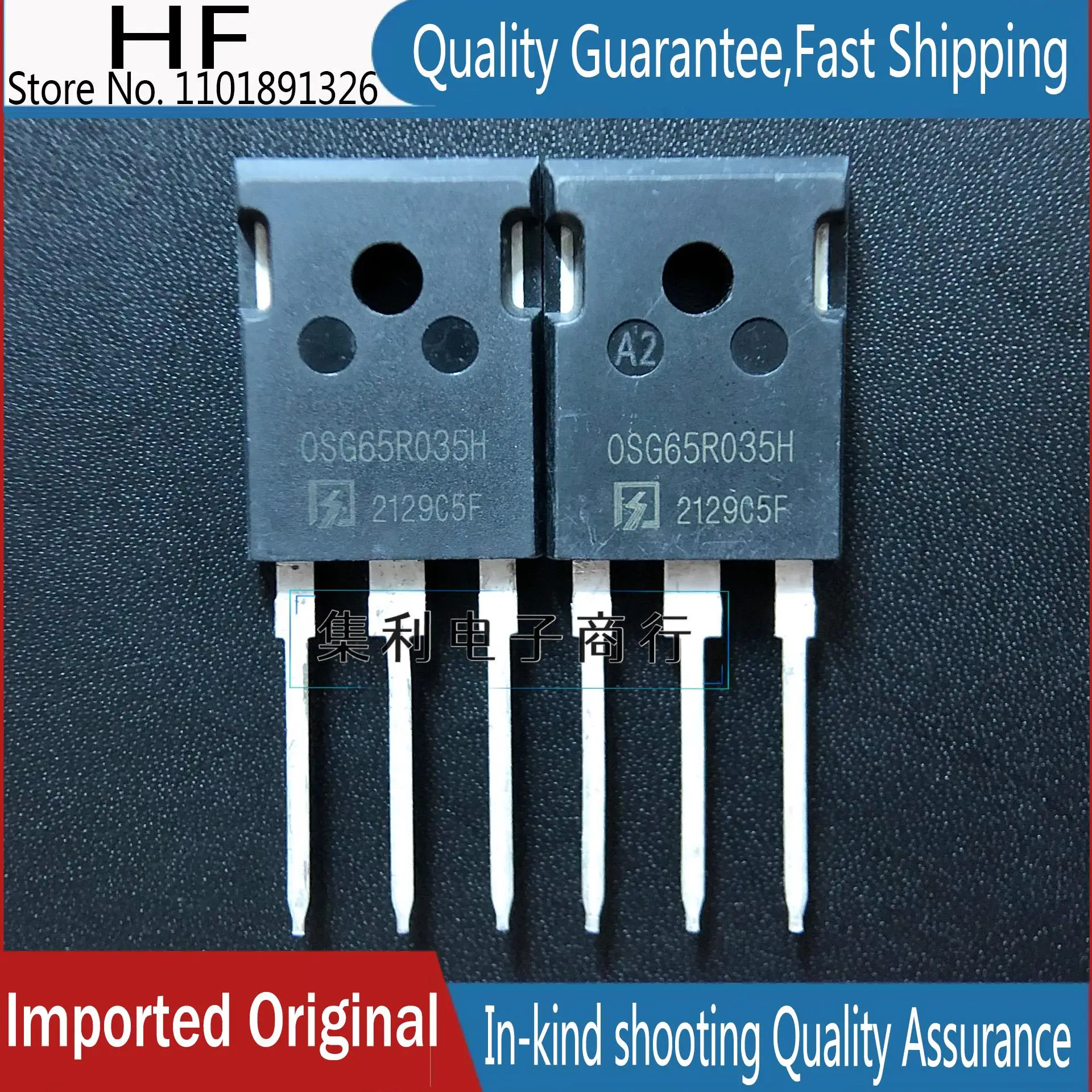 10PCS/lot OSG65R035H  TO-247 80A 650V MOS  Imported Original In Stock Fast Shipping Quality Guarantee