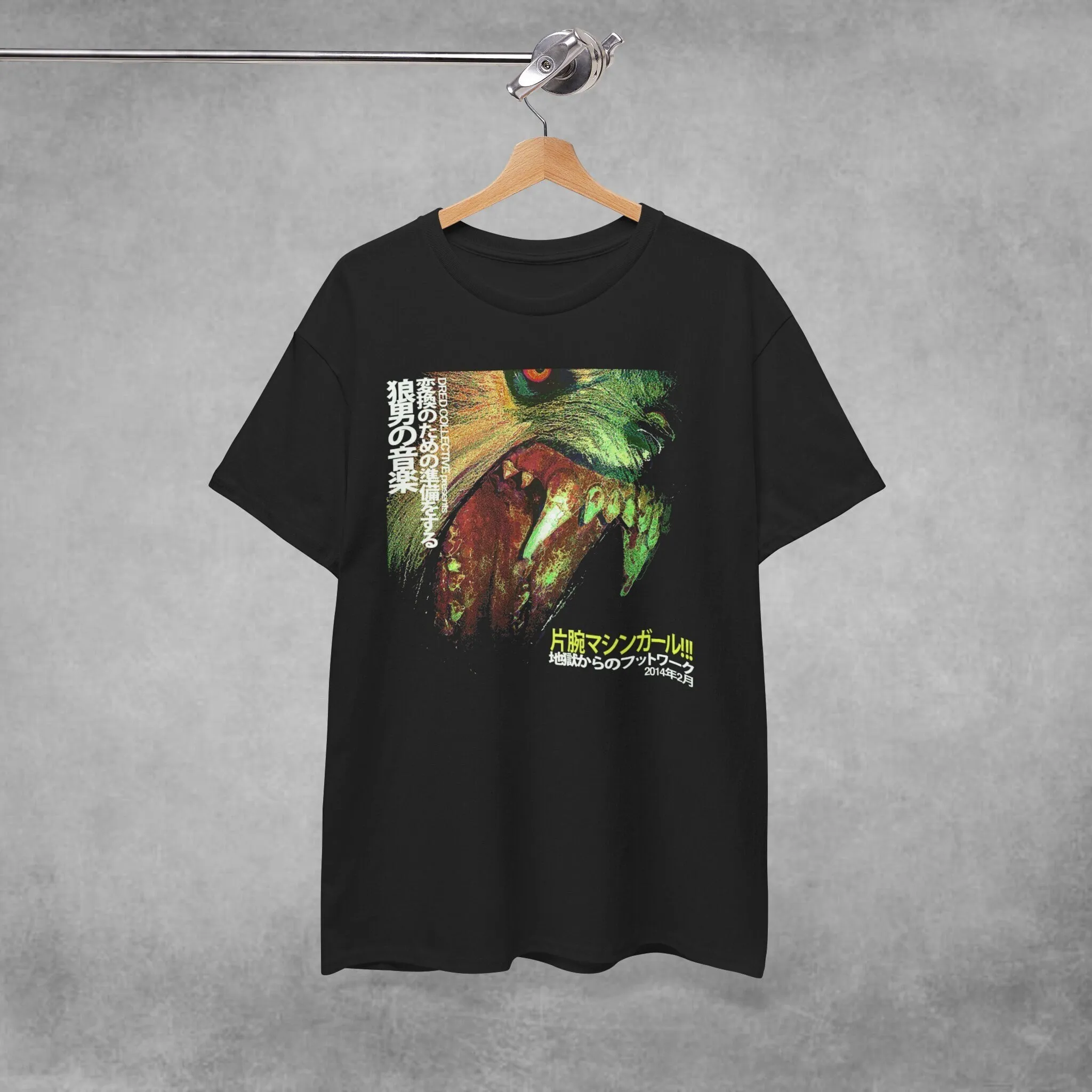 Machine Girl WLFGRL T Shirt Breakcore Merch Jungle Drum and Bass DNB for Alternative Music