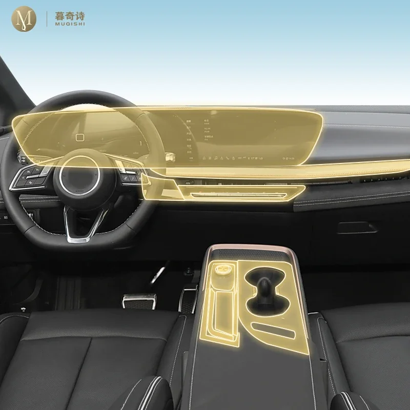 Pre Cutting Car Int… - image
