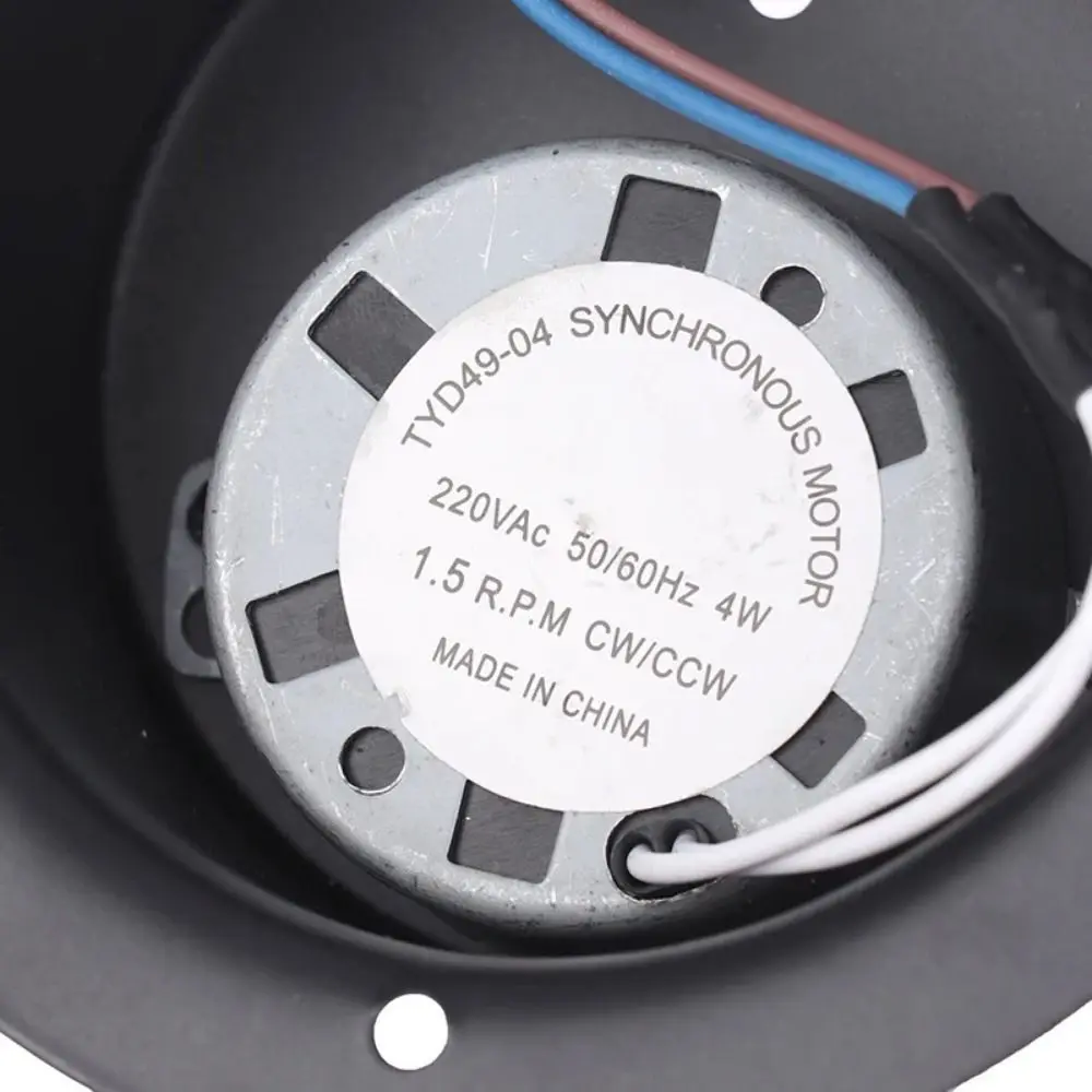 

Мотор для вращения зеркального шара 1.5/2.5 об/мин, 220В, черный, с вилкой, для дискотек, сценического освещения, DJ, KTV, вечеринок