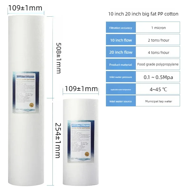 10in 20in PPC 2Set المنزل كله تصفية المياه استبدال عنصر تصفية المياه مياه الشرب
