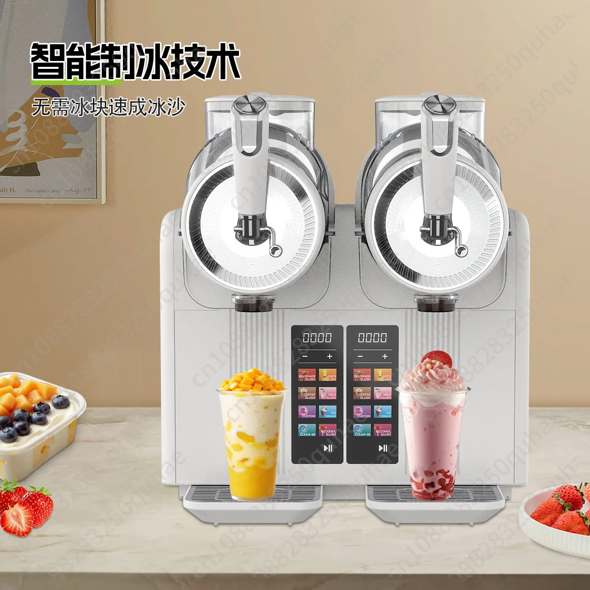 household integrated double bar ice cream machine, commercial fully automatic beverage snow-melting machine, shaved ice machine
