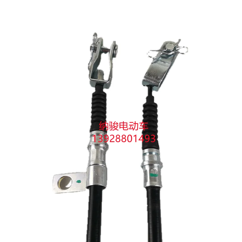 CLUBCAR Sightseeing Bus Front Line, Battery Sightseeing Bus Driver Line, Brake Line 101874601