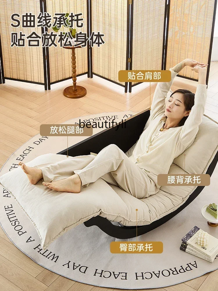 

Home Rocking Chair Multifunctional Lazy Sofa Solid Wood Balcony Leisure Chair Adult Lounge ChairA16