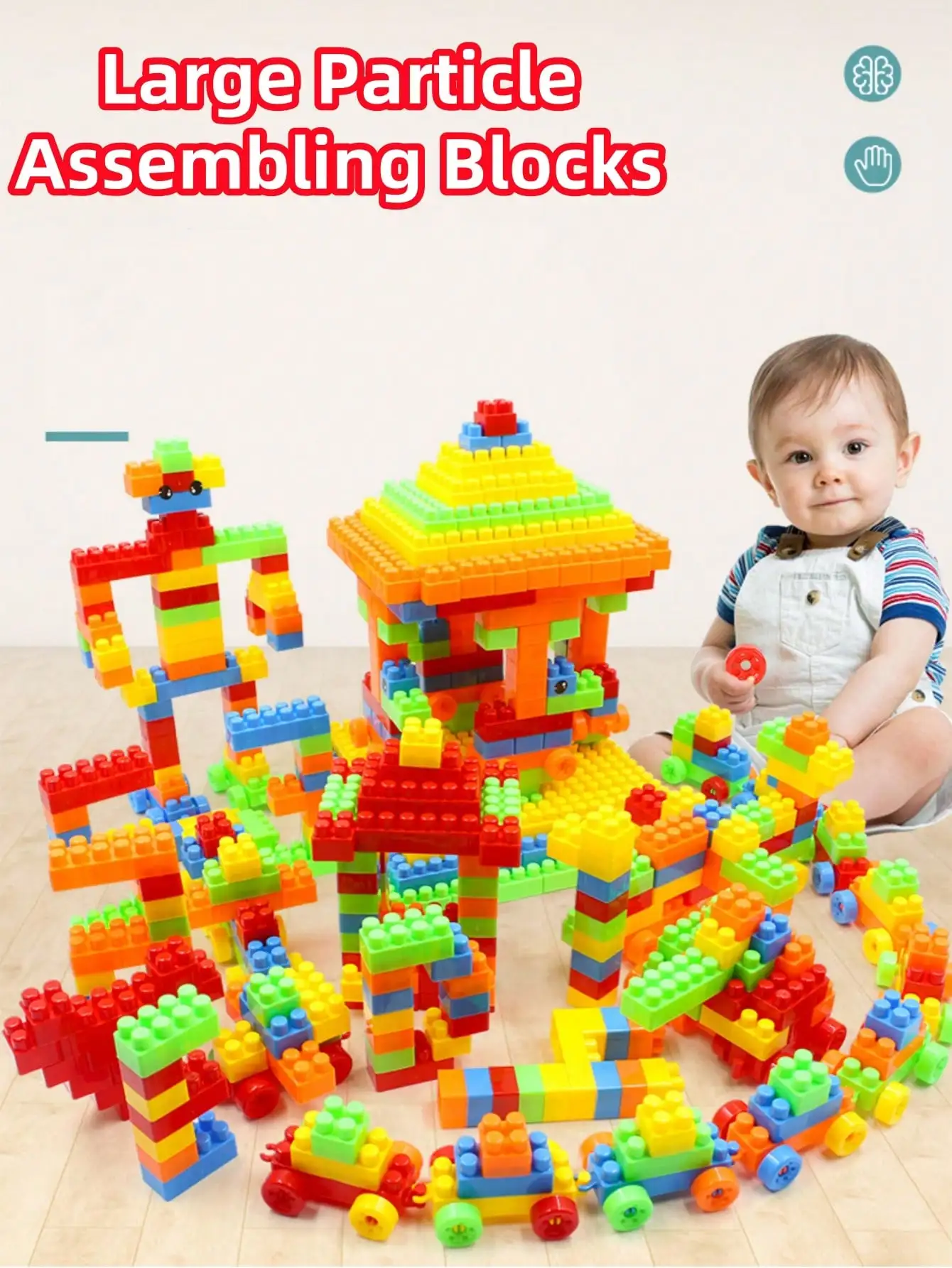 

66 pieces of large-sized building blocks, children's educational toys, PP plastic jigsaw puzzle toys, suitable for both boys and girls, creative early learning DIY set, 118 pieces of large-sized building blocks