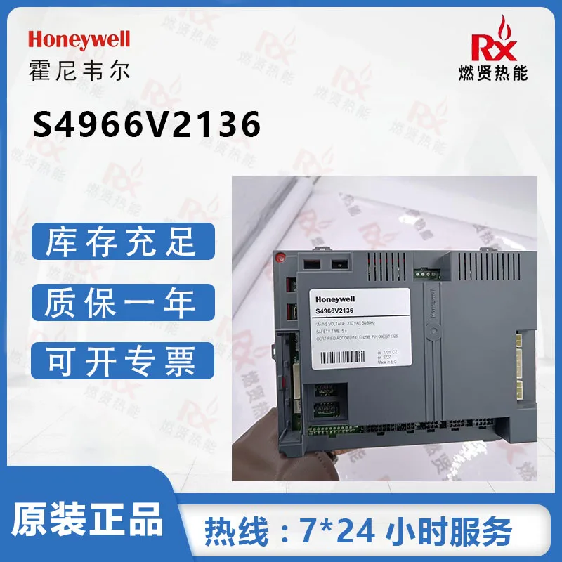 

2025 Honeywell Condensing Boiler Controller S4966V2136 Spot