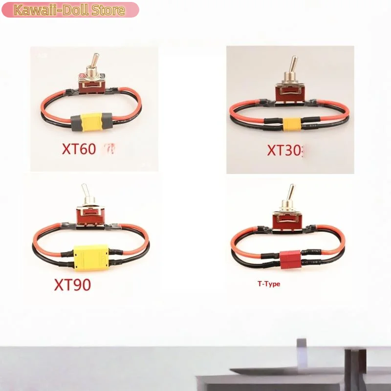 

1Pcs Toggle Switches Large Current High Load Switch With XT30 XT60 XT90 T Plug Power On-off For RC Airplane ESC Motor Adapter