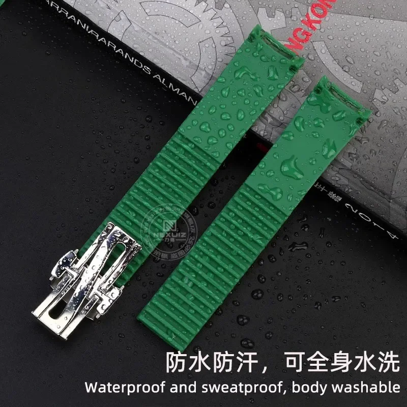 Soft and Elastic Silicone Rubber Watch Strap for Patek Philippe 5167R Grenade Aquanaut Series 21MM Watch Strap