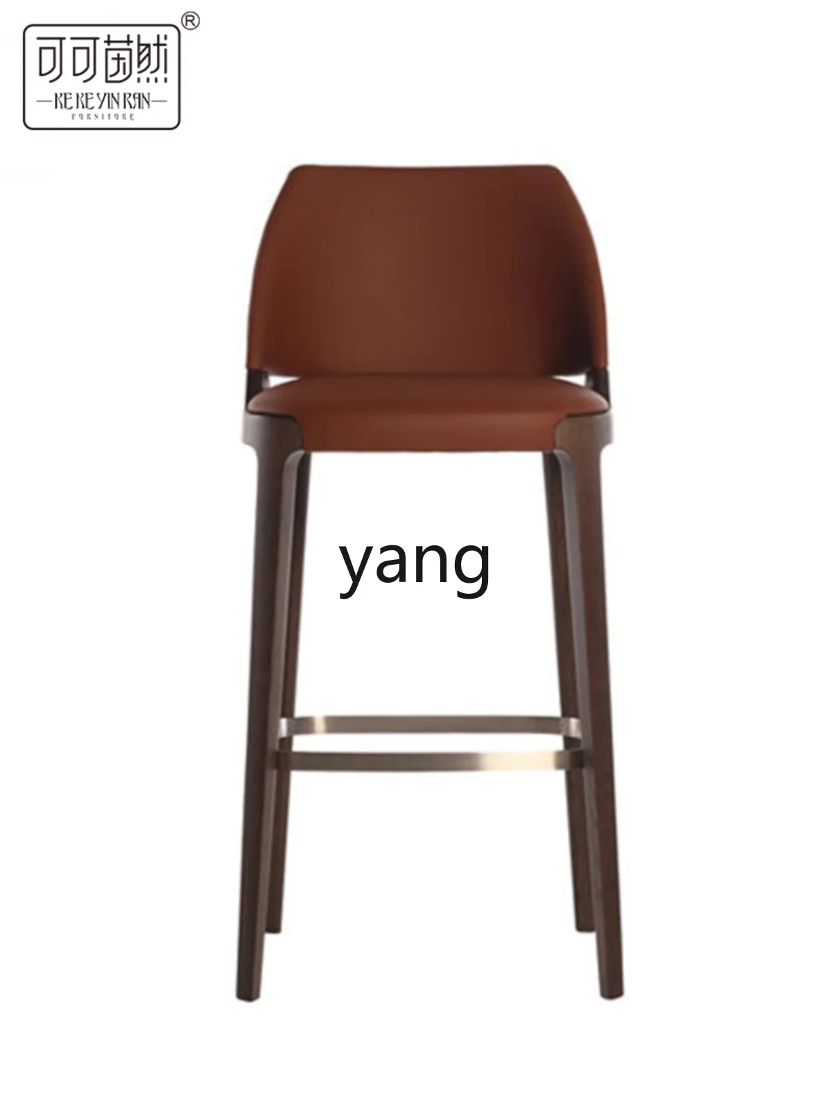 Yjq Solid Wood Leather Bar Chair Light Luxury Backrest High Stool Bar Cafe Bar Reception Chair