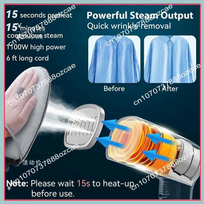 ماكينة كي بالبخار المحمولة بقابس الاتحاد الأوروبي A26P، مكواة بخار الملابس الكل في واحد للاستخدام المنزلي