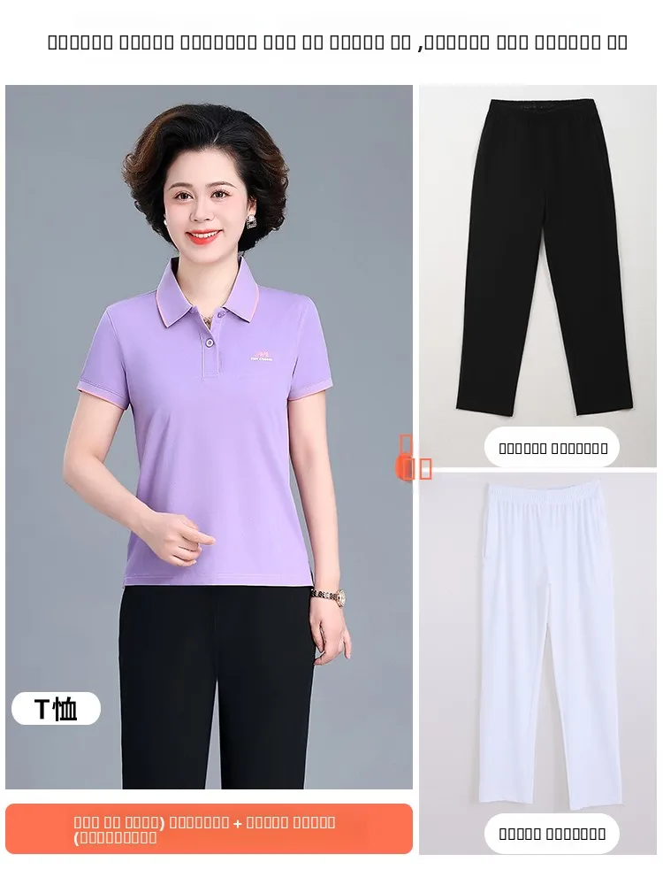 

Новая модная женская футболка из ледяного шелка с коротким рукавом, лето 2025, с принтом, универсальный топ с отложным воротником, трендовый повседневный стиль