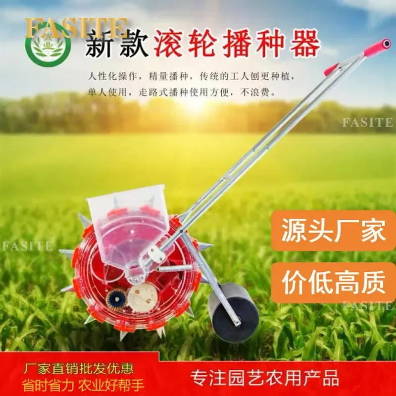 For Peanut Soybean Corn Hand Push Drum Seeder Precision Seeding Tool Labor Saving Garden Farm Planting Equipment