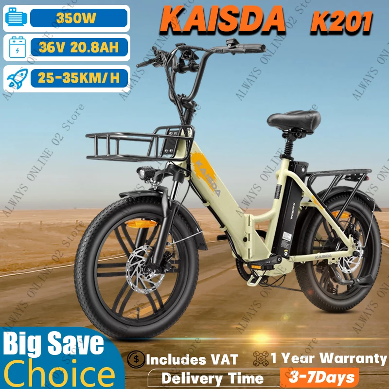 Erwachsenen-Elektrofahrrad, tragbar und faltbar, 350W 36V 20.8Ah, LCD-Instrument, 20*3.0 Zoll Fat Tire, All-Terrain E-Bike