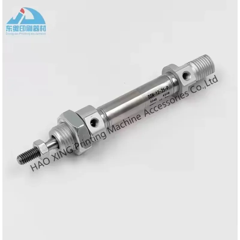 

New Original Air Cylinder Printing Machinery Parts for KBA Printing Machine Spare Parts Pneumatic Cylinder DSN-12-25-P