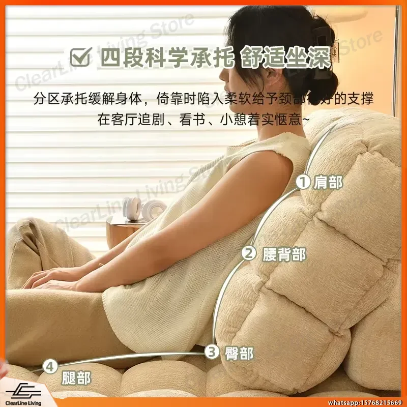 Single Sofa for Living Room Tatami Style Cream Fabric Modular Square Sectional Sofa Home Furniture Minimalist Modern