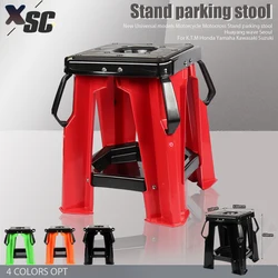 Motorcycle Steel Grade Plastic Stand Stool Repairing Lift Repair Support Holder For CRF YZF WRF KLX KXF DRZ Professional Repair