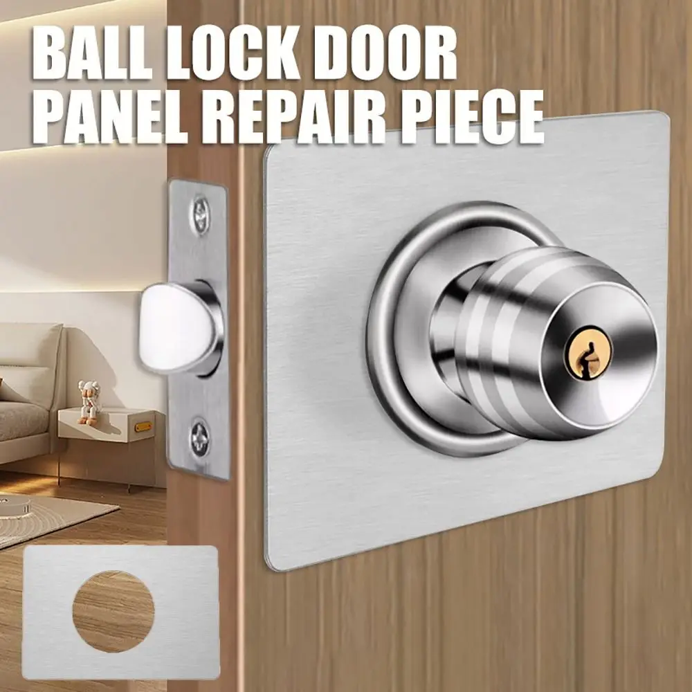 1Pcs/2Pcs Repair Braces Door Plate Reinforcement Cover Deadbolt Hole Filler Hinge Ball Lock Mounting Plate Bracket Garage