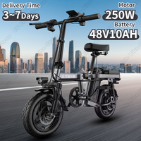 ENGWE T14 Electric Bike 250W Brushless Motor 48V10AH Lithium Battery Mini Folding Aldult E bike Aluminum Alloy Electric Bicycle