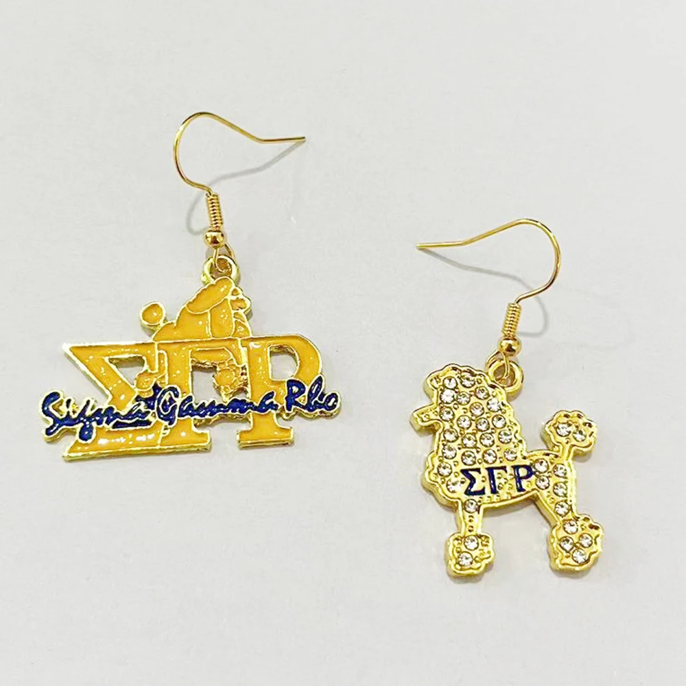 

Sigma Gamma Rho Poodle Pendant Earrings