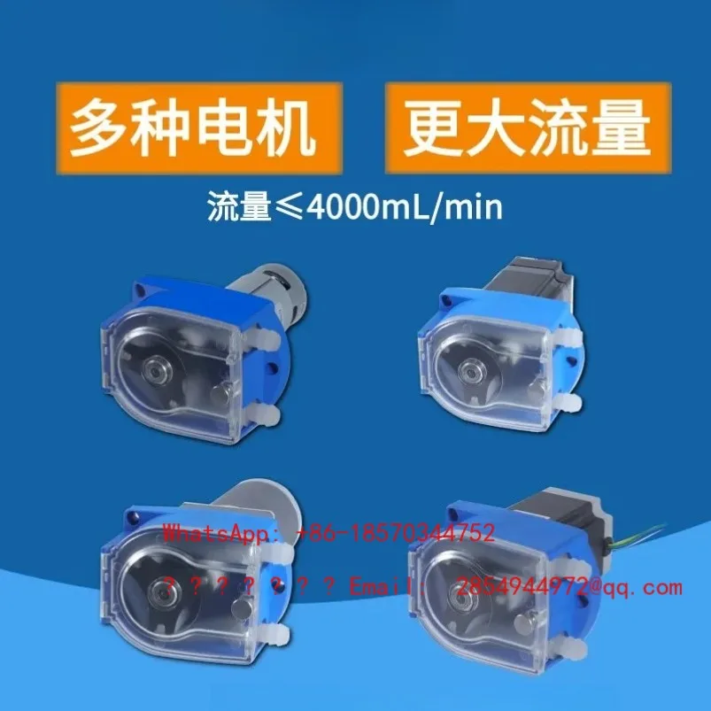 2026   Large Flow Peristaltic Pump Milk Tea Machine Coffee Machine Matching Small and High Precision