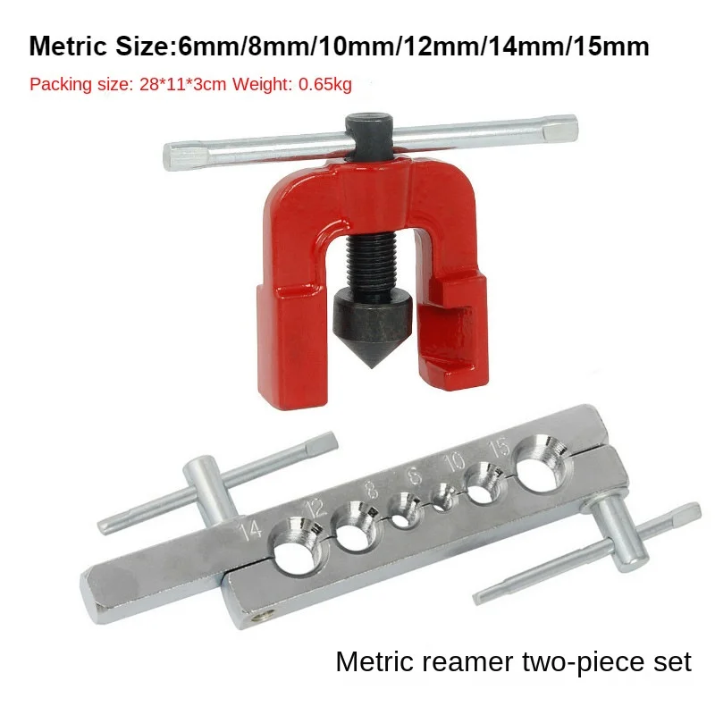 Prosperity Industrial Grade Copper Tube Bell Mouth Riveter 10-Piece Set Knife Flare CT-2029 Seven-Hole Flanging Reamer 3-19mm 1