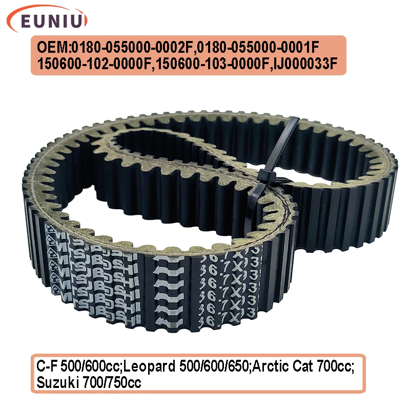 

Drive Belt for CF CF 450 550 400 500 600 Swat Trail Tracker Snyper UForce ZForce ATV UTV 500 600 X5 X6 Z6 0180-055000-0001