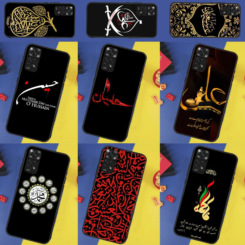 Islam Shia Imam Ali…