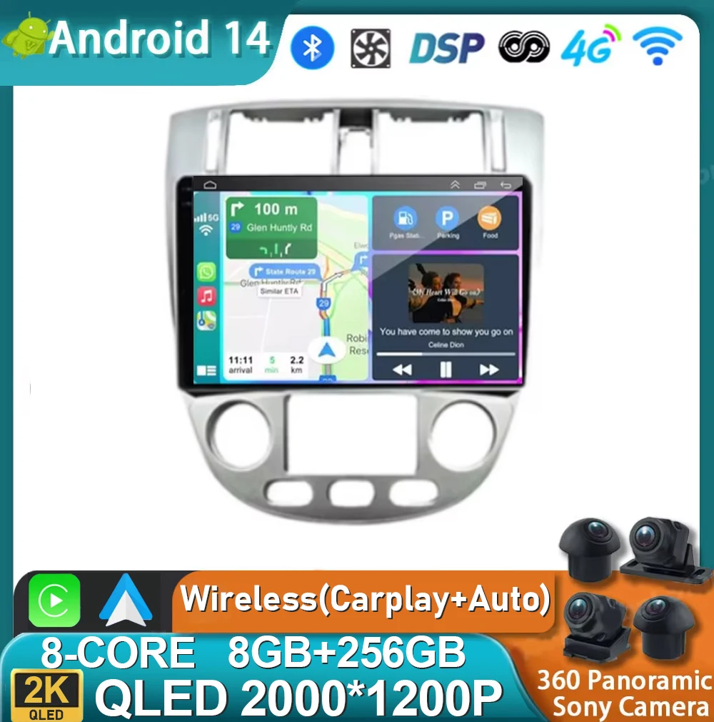 

Android 14 For Chevrolet Lacetti Buick Excelle 2004 - 2013 Daewoo Gentra 2013-2015 Car Radio Multimedia Wireless Carplay Android