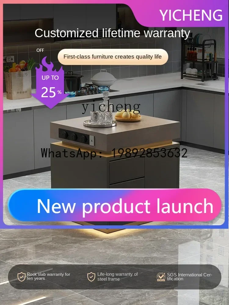 

GZ5 Island Table Cabinet Separate Kitchen Stone Plate Mid-down Table Advanced Movable Bar Small Apartment Dining