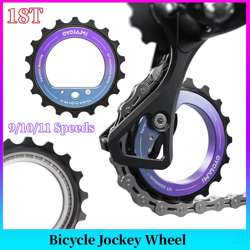 

18T Bicycle Jockey Wheel 9/10/11 Speeds Rear Derailleur Ceramic Pulley Bike Guide for R8000/7000 Bicycle Accessories