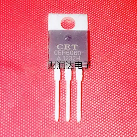 Original Neue 5PCS/CEP6060 CEP6060N TO-220