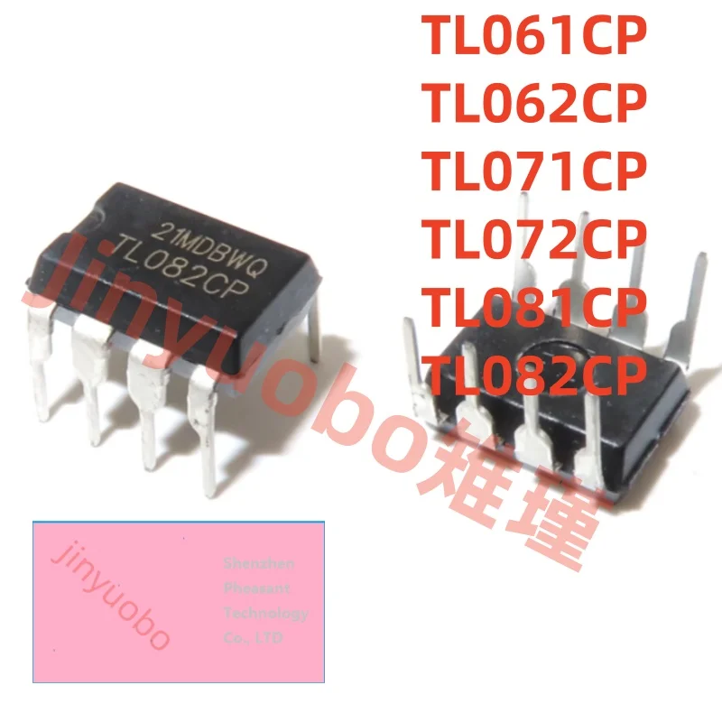 (10 piece) TL061CP TL062CP TL071CP TL072CP TL081CP TL082CP CN IP ACN ACP IN DIP8 operational amplifier chip logic IC
