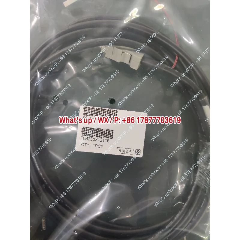 Coding line 660/630 high-power coding line S6-L-P121-5.0, S6-L-P111-5.0-T