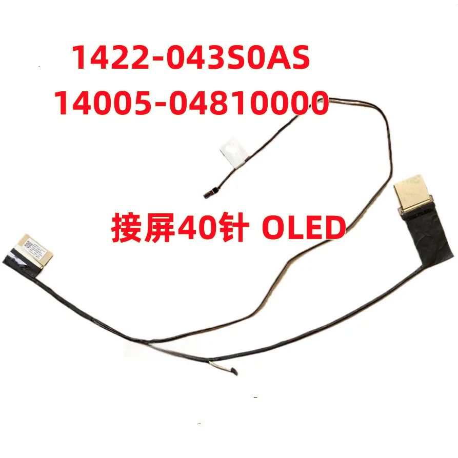 

Для Fearless 16 M1605 M1605YA X1605V M1605XA кабель OLED-экрана 1422-043S0AS