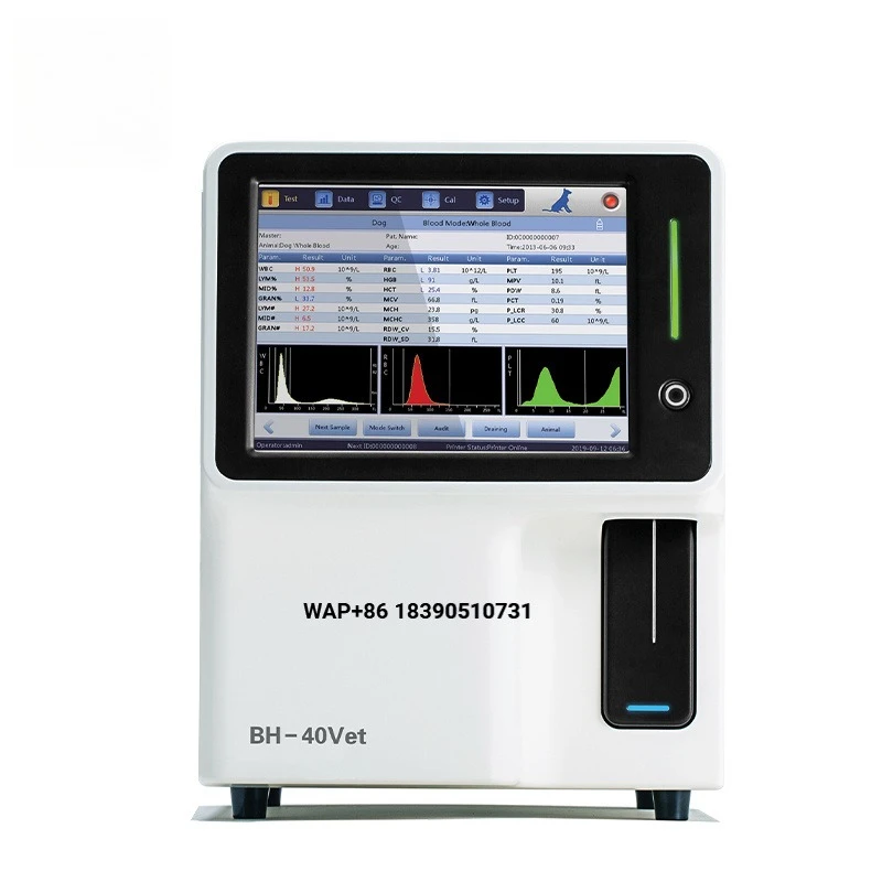 EUR VET Veterinary Equipment, Testing Machine, Veterinary Automatic  Analyzer, Testing