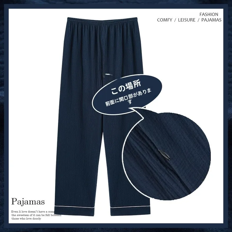 pantaloni-da-casa-in-puro-cotone-per-uomo-apertura-frontale-con-bottoni-primavera-autunno-cotone-filato-casual-giovanile-vita-media-lunghi-e-sottili-con-motivo