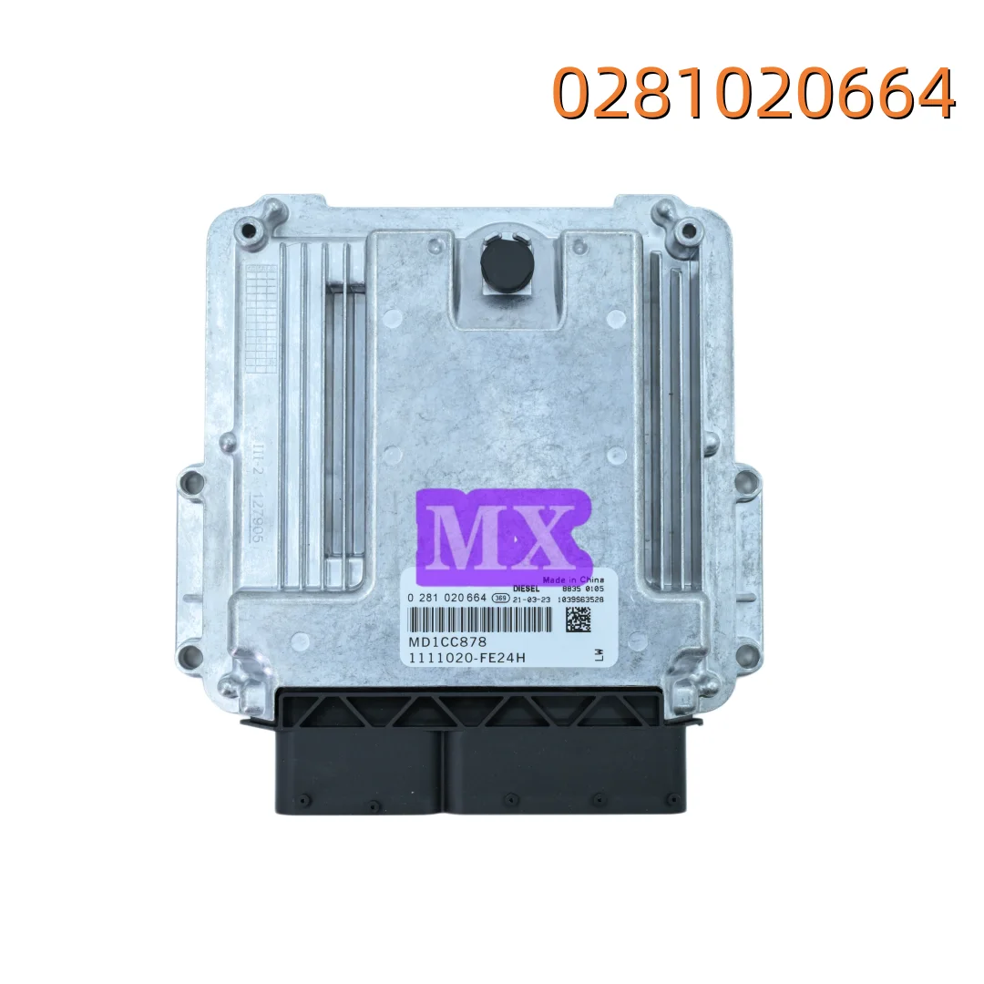 0281020664 Diesel Engine Computer Brain For Euro 3 Euro 4 Off Road Construction Machinery Power One Year Quality Guarantee