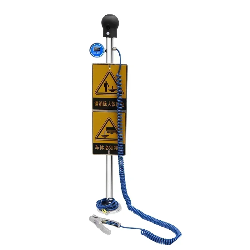 Hot SalesIndustrial Intelligent Sound And Light Vehicle Body And Human Static Electricity Eliminator