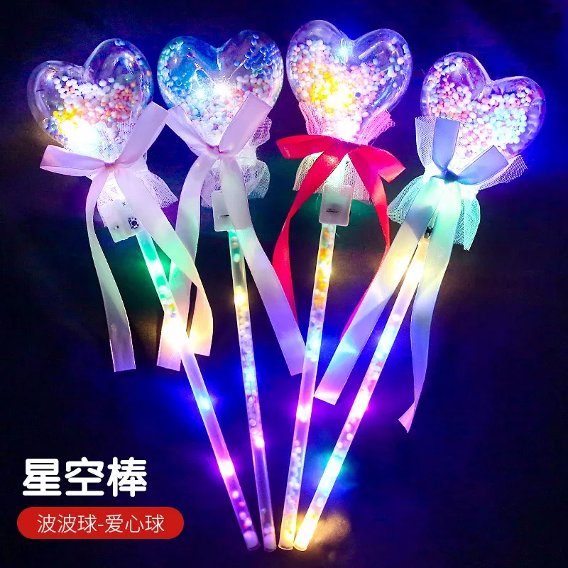 Hot 10PCS Fairy Stick Wave Ball Magic Stick Sparkling Ball Push Small Gift Children's Glow Toy Party Supplies Favors