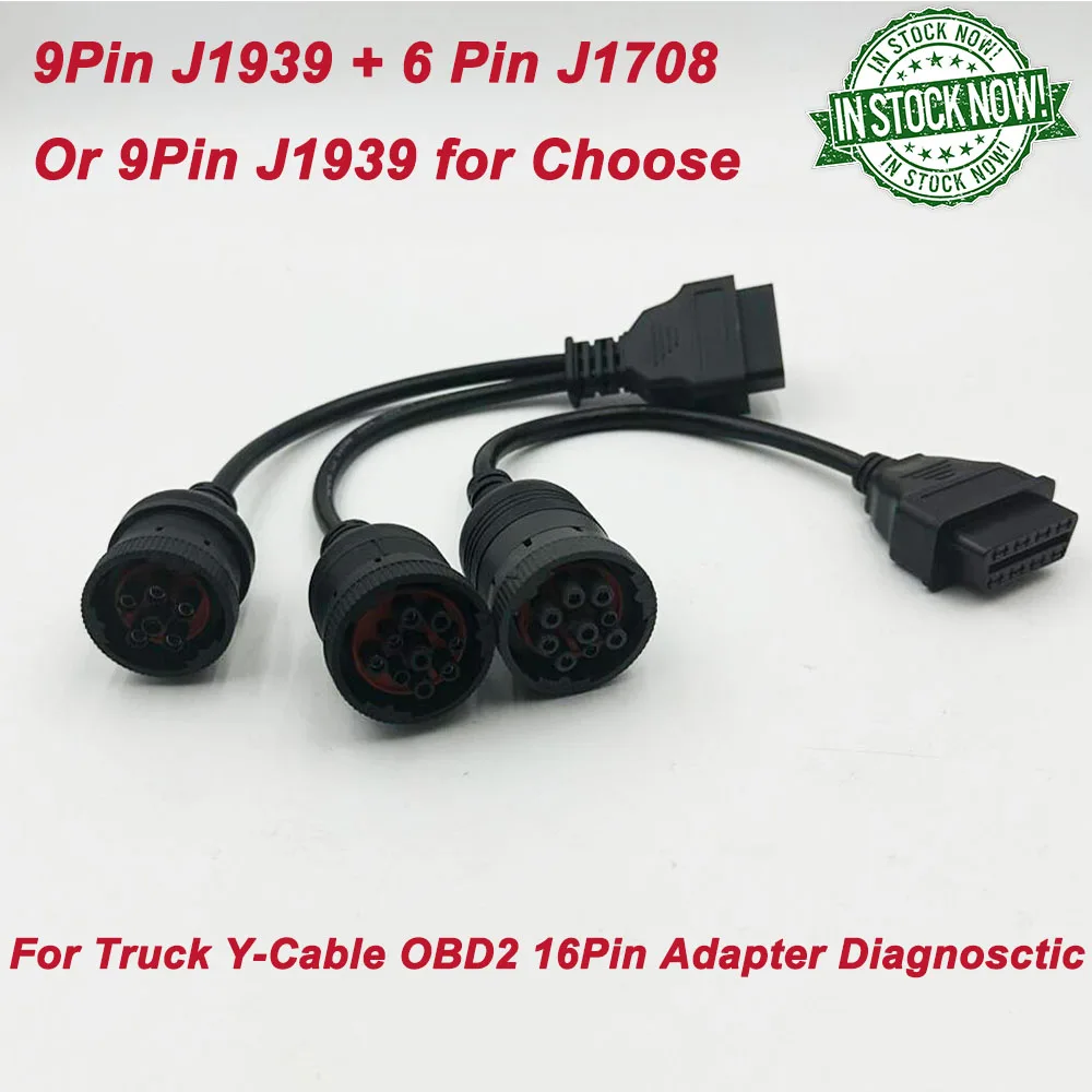 High Quality 6 Pin J1708 or 9 Pin J1939 to 16 Pin Female Adapter Diagnosctic Y-Cable OBD2 OBDII Adapter Cable Heavy Duty Truck