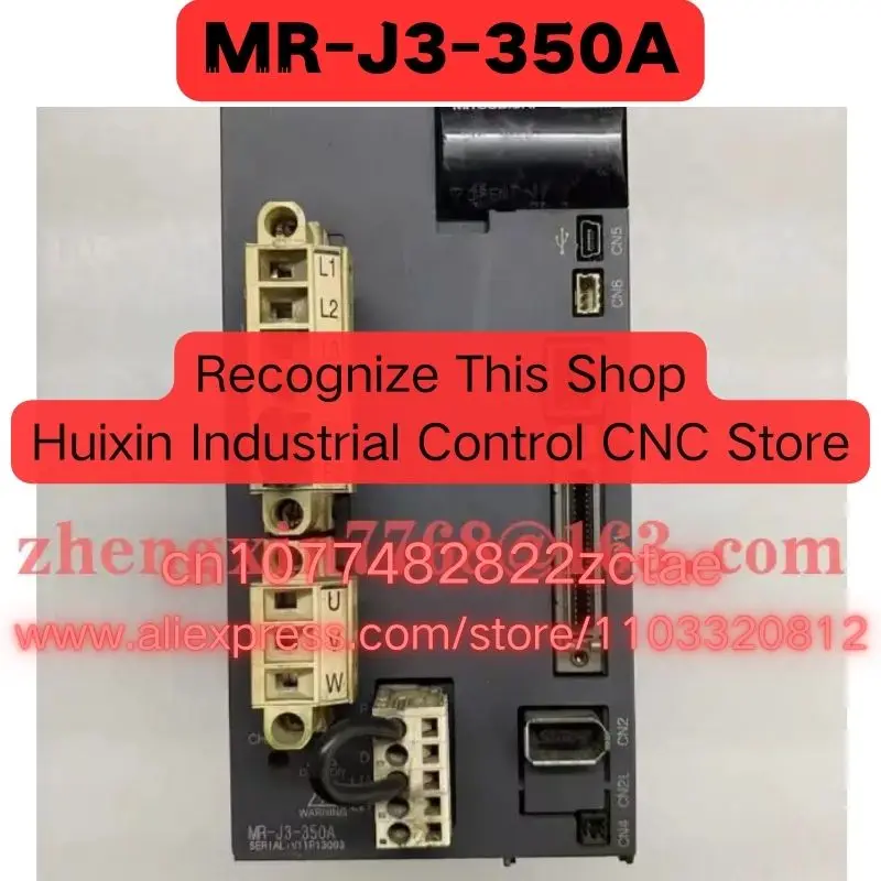 Latest Quotation Us… - image