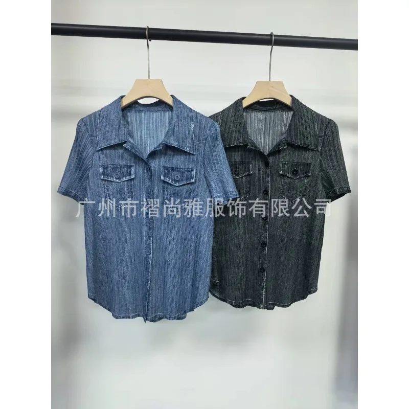 Miyake Pleated Denim Color Blouse 2026 Summer New Denim Shirt Plisse Slim Fit Slimming Lapel Fake Pocket Denim Fold Top Women