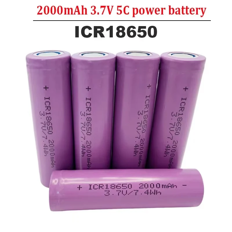 ICR18650 Battery 3.7V 2000mAh 18650 Rechargeable Lithium Power Batteries for Flashlights Electric Heater Emergency Lighting NEW